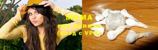 мефедрон VHQ Аркадак