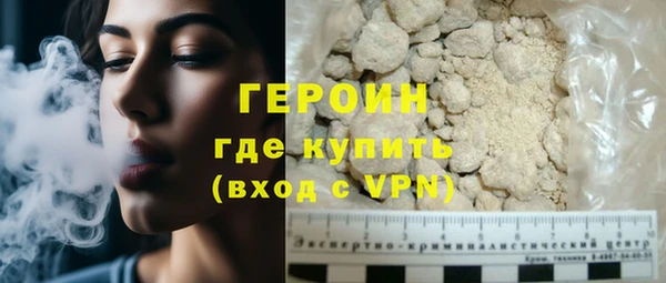 кокс Арсеньев