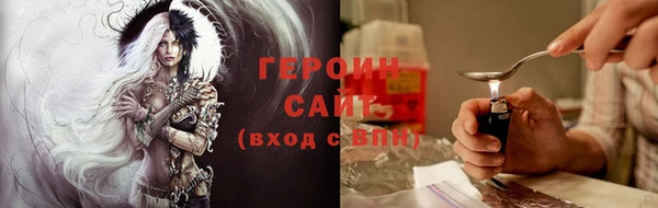 скорость Бронницы