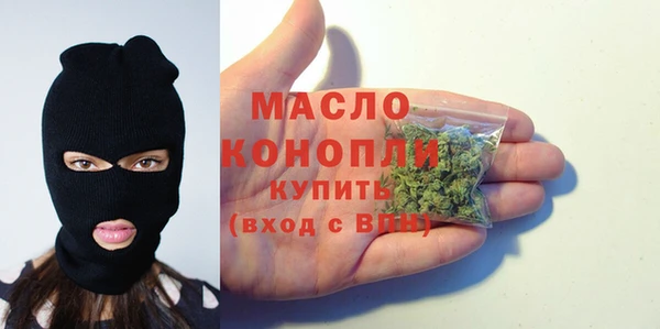 a pvp Бугульма