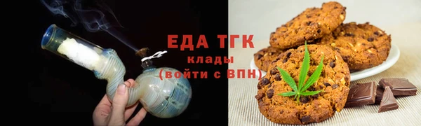 кокс Арсеньев