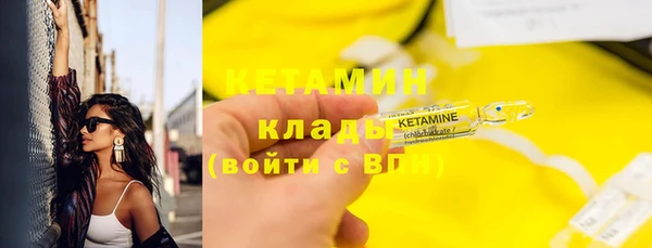 кокс Арсеньев