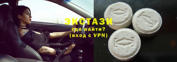 мефедрон VHQ Аркадак
