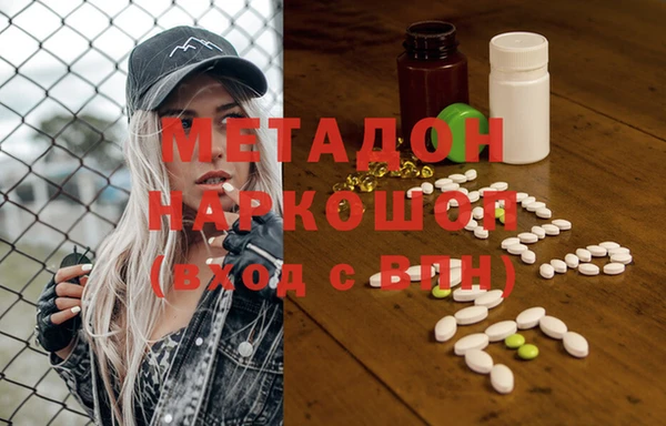 прущий лед Бородино