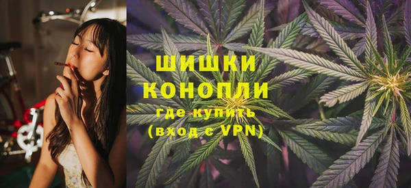 мефедрон VHQ Аркадак
