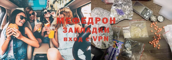 кокс Арсеньев