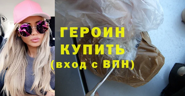 кокс Арсеньев