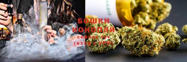 марки nbome Балахна