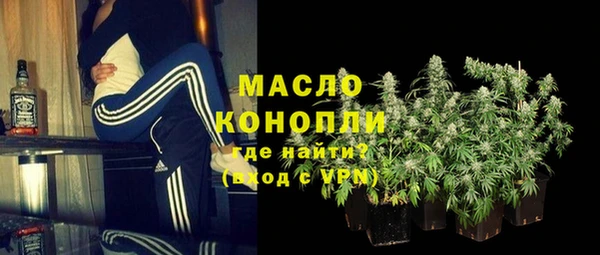 кокс Арсеньев