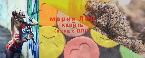 мефедрон VHQ Аркадак