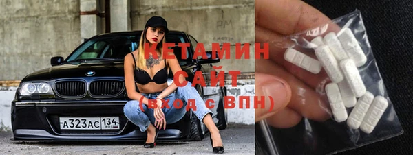 марки nbome Балахна