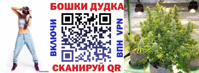 Марихуана тримм  сайты даркнета состав  Похвистнево 